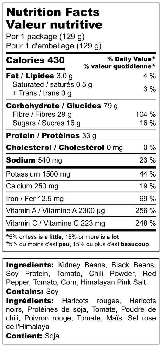 Chipotle Bean and Corn Chili