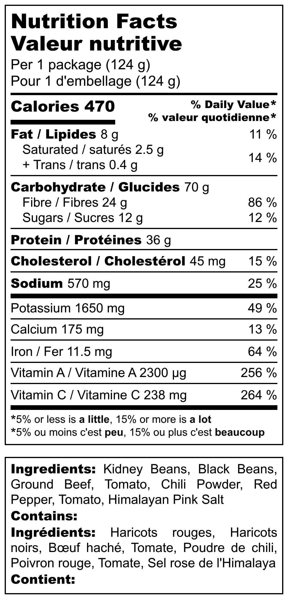 South of the Border Beef Chili