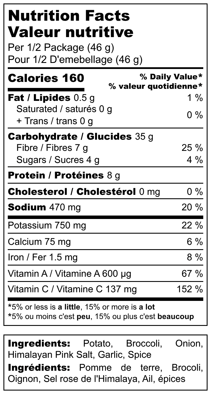 Broccoli Potato Soup